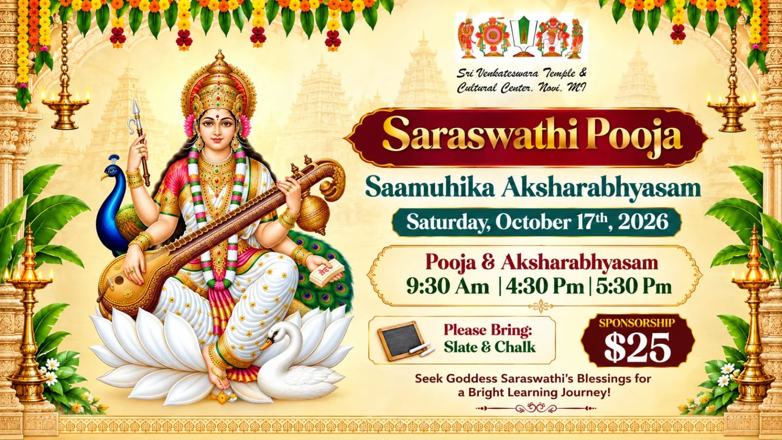 Saraswathi Pooja Saamuhika Aksharabhyasam